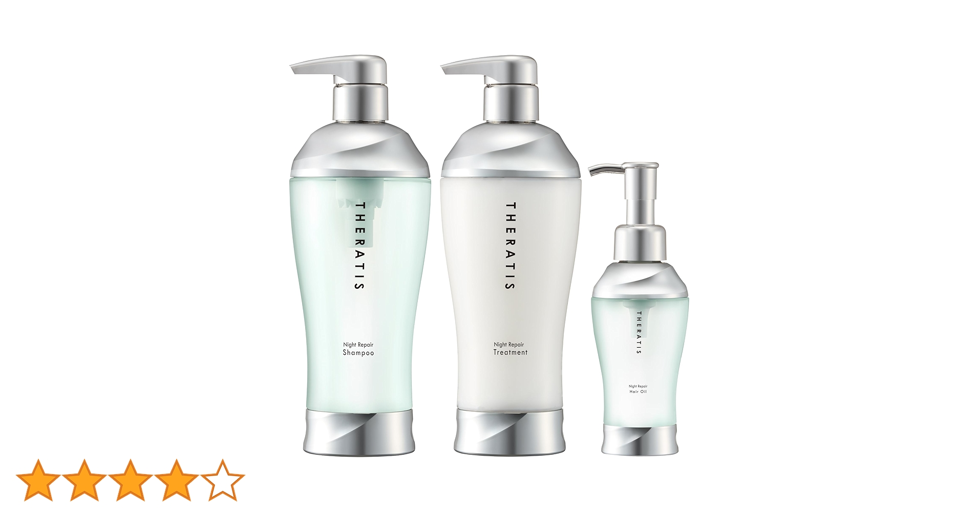 THERATIS 夜用ダメージナイトリペアセット Amazon | 【限定 大容量】THERATIS (セラティス) ナイトリペア